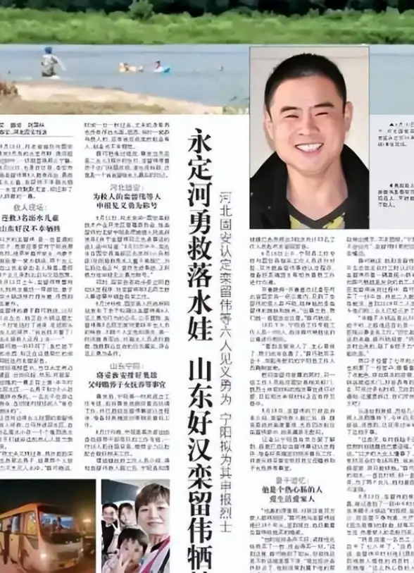 稀有光环🔥经典炫酷外观亮点全面解析2024最新攻略