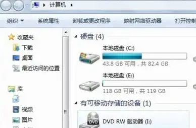 电脑技巧✨注册表：注册表如何打开及常见问题解决方法