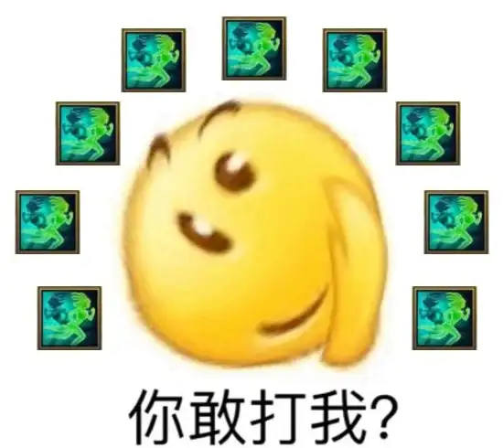 🔥实用攻略🔥装备搭配🔥战略指导丨金铲铲之战蓝发小队全能战术秘籍