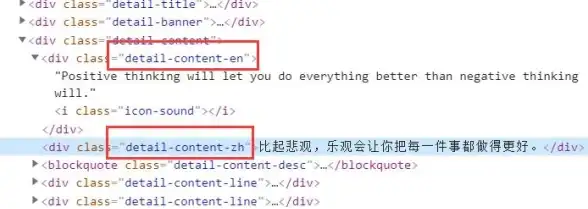 编程入门 实用技巧 探索Python代码的运行方式，揭开Python代码执行的奥秘