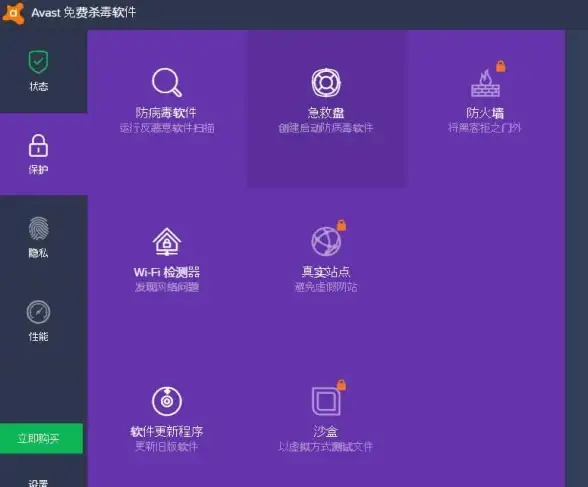 安全防护🛡设备安全 360手机杀毒软件提升实用方法与操作指南