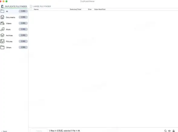 网络设置|地址查询|Win7系统如何快速查找电脑的MAC地址