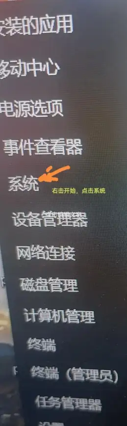 蓝屏故障💻电脑蓝屏频发怎么办？小编教你轻松解决方法