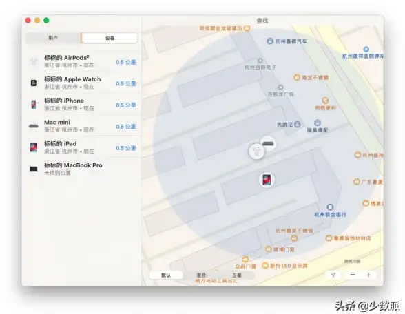 网络设置|地址查询|Win7系统如何快速查找电脑的MAC地址