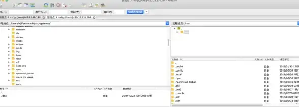 MySQL报错|远程修复 MySQL Error number:3893 ER_CURRENT_PASSWORD_NOT_REQUIRED 故障处理方法