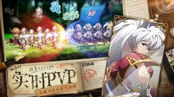 独家解密⚡个性打造⚡角色称呼丨《偶像梦幻祭》中我称呼创新攻略！
