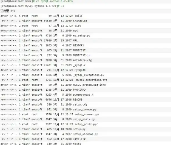 数据库管理 数据库安装 mysql 解压版_mysql解压版本安装步骤与配置详解