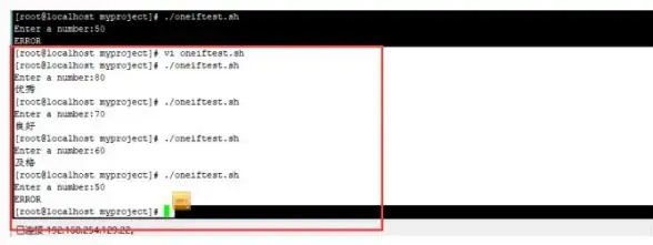系统实操指南｜Linux启动盘自制全流程揭秘 图文详解重点提醒【运维必读】