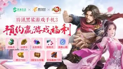 冒险攻略🌿植物大战僵尸抽卡版5-5完美通关指南 魔兽 助阵技巧