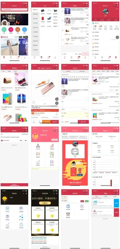 企业应用|高效编程 php系统开发,PHP系统开发：高效实用的开发利器