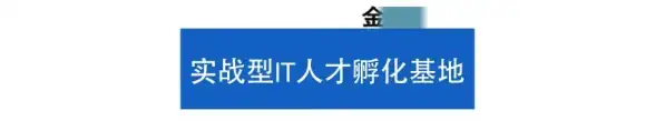 技术前沿 高效监测｜云计算宝典】服务器在线用户查询关键技巧，运维高效利器
