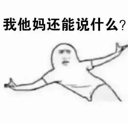 关联必备指南｜迅雷漫画极速下载与进度管理技巧大揭秘—漫画阅读宝典【实用干货】