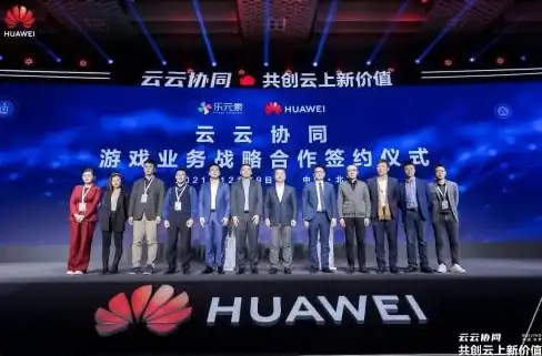 【热点追踪】华为联运关服风暴揭秘】深度洞察数据保护格局 科技安全分析