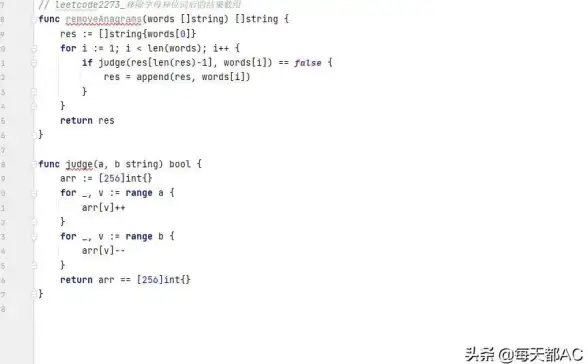 数组操作|元素移除—php删除数组元素的方法与实现技巧