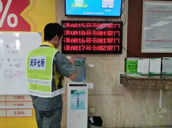 支付体验🌟高效便捷—QQ支付中心：轻松体验高效安全的线上支付服务