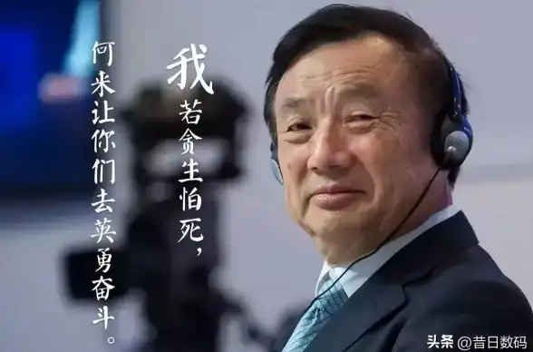 科技前沿📱创新力｜2025年华为最新款手机十大革新功能全面剖析