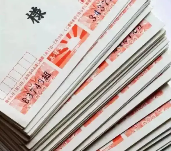 教程 番号使用方法详解，轻松学会实用技巧