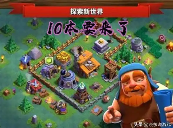 策略宝典 实战解析 高手必看 详解全面憨憨战争模拟器兵种部署与移除全攻略！