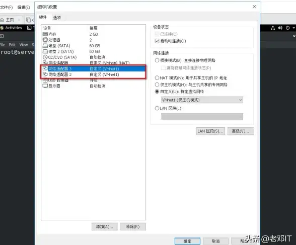 Linux命令 文件搜索 centos查找并输出到文件的方法及查找文件内容技巧