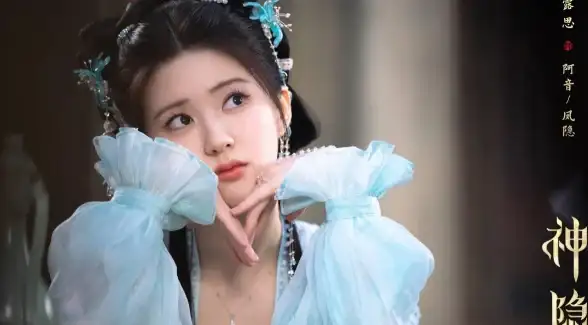 热门攻略 神隐之子 测试资格 全流程详解，轻松入手不再难！