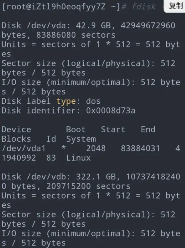 磁盘管理|分区查询|centos 查看磁盘分区-CentOS磁盘分区查看方法与命令详解