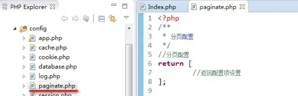 网站开发|数据管理|php分页类，php 分页功能实现与自定义分页代码实例解析
