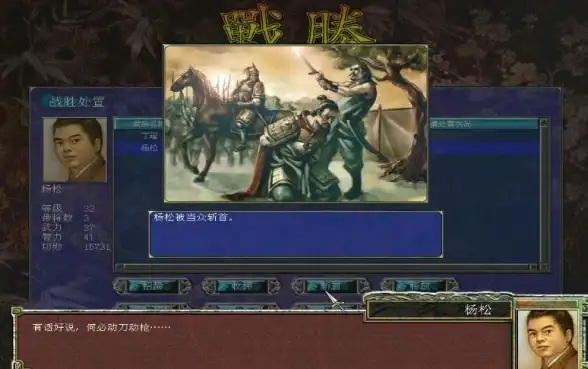 军事技巧🔥新手指南 战争雷霆哪个兵种最易上手快速入门