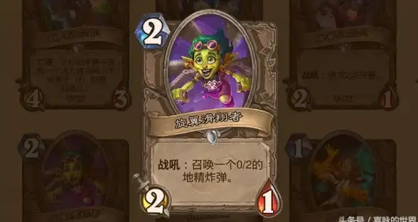 🔥攻略 全面 实用丨揭秘《王者猎人》水晶开启全流程详细技巧！