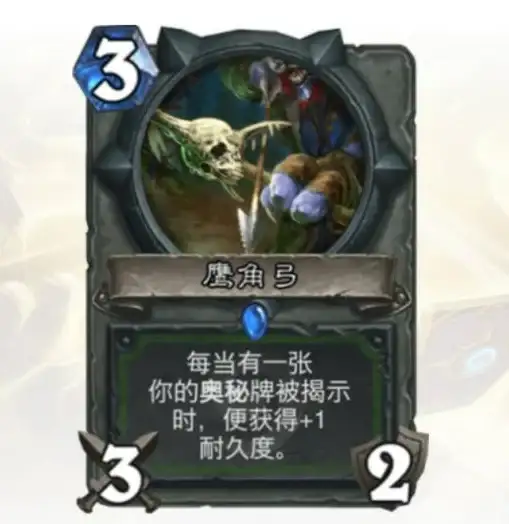🔥攻略 全面 实用丨揭秘《王者猎人》水晶开启全流程详细技巧！