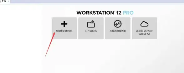 服务器运维 网络管理 centos6网络配置与CentOS6网络设置详细指南