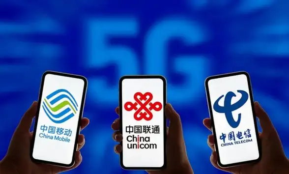 通信🌐电信手机：轻松连接世界，享受极速上网与高效沟通