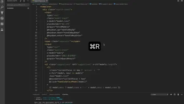 前端开发 Vue框架 详解Vue3.0环境搭建流程—一步步完成vue运行环境配置