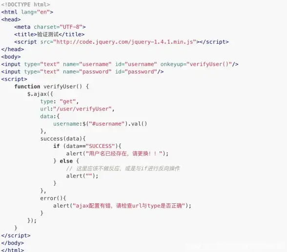 前端开发|技术选型：ajax和jquery，应该先学哪个？