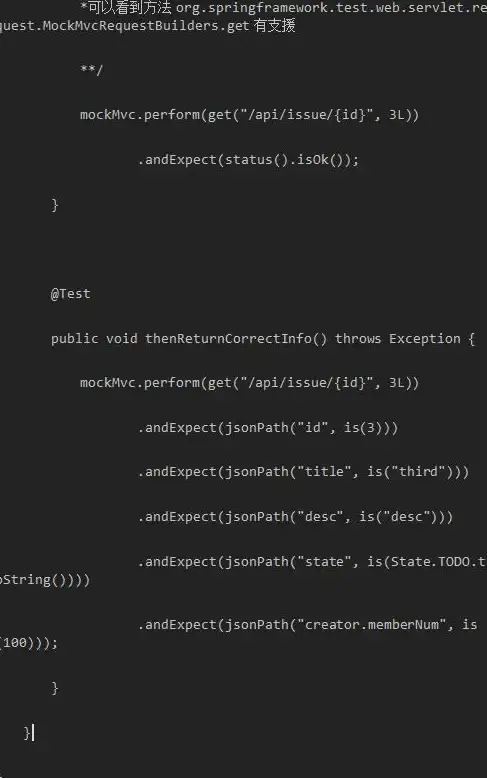 SpringBoot 接口开发 controller返回json，controller返回json对象的实现方式与注意事项