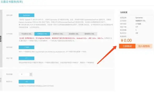 【前沿视角】静态源码全解×PWA进阶洞察｜前端开发必读◆创新技术速览