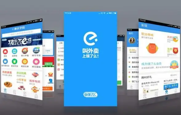 【前沿视角】静态源码全解×PWA进阶洞察｜前端开发必读◆创新技术速览