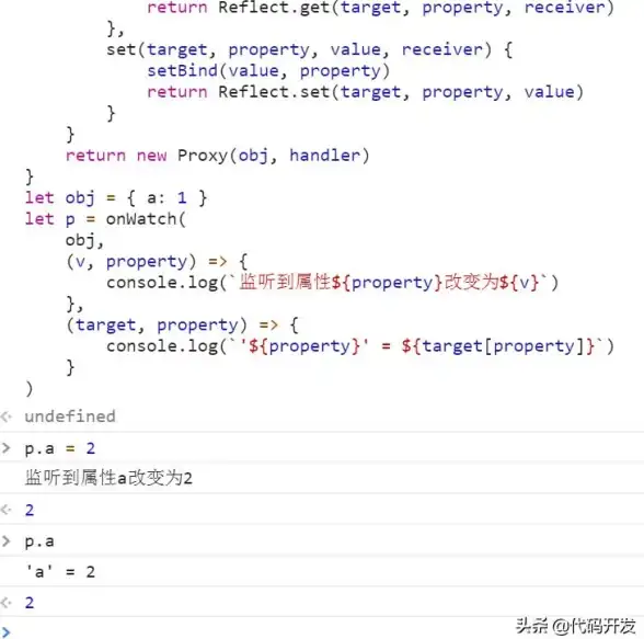 前端开发 项目实战 vue工程，vue工程代码详解与高效管理方法