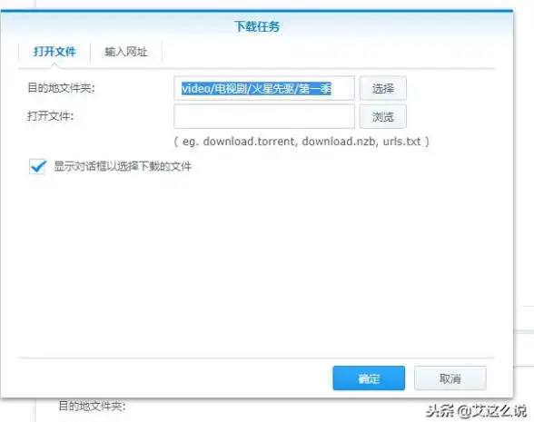 TXT资源速享 极速下载防坑技巧 实用指南】迅雷TXT电子书常见问题与高效解决
