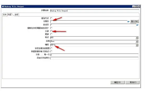 数据库操作|批量更新：mysql更新多个字段，MySQL更新多字段