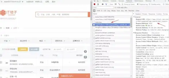 前端开发|数据管理 JavaScript高效移除下拉菜单数据库数据，js实现select内数据库内容清空