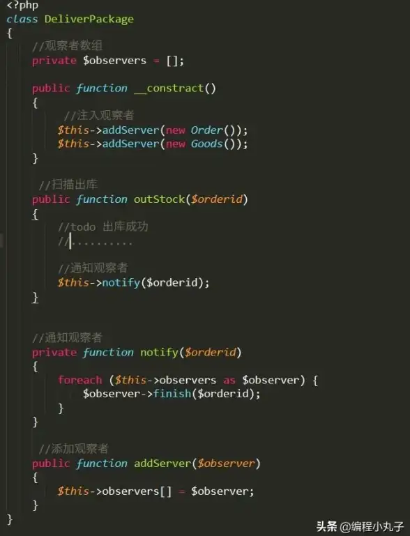 php入门|快速上手：简单的php代码、最简单的php代码