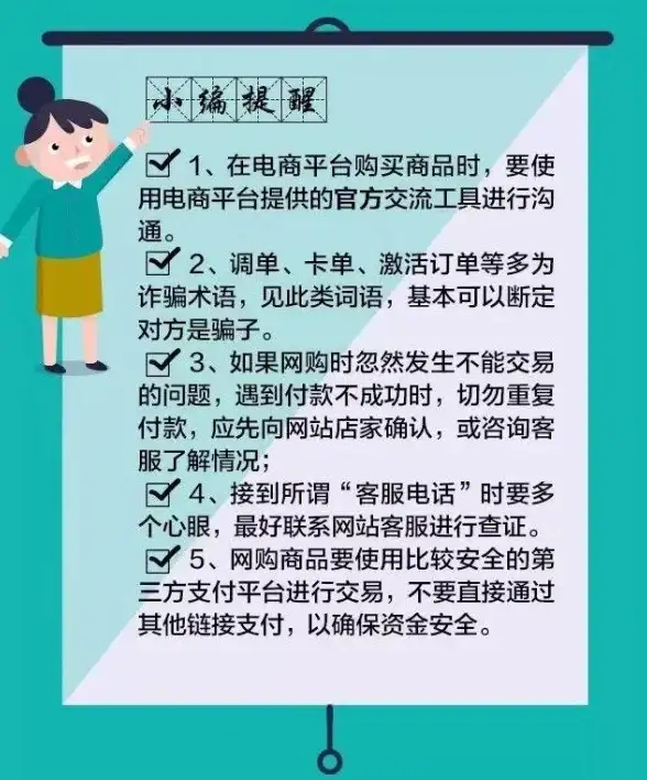 文件上传难题速解｜云计算环境415错误兼容指南｜欧洲VPS用户关注】