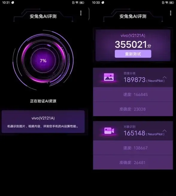 磁盘故障|数据恢复 磁盘写入错误如何解决-快速修复磁盘写入错误与数据恢复方法