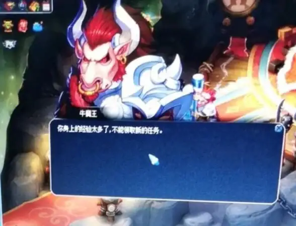 游戏攻略✦经验提升✦实用技巧 梦幻西游孩子升级全攻略！