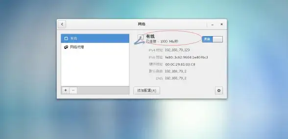 IP查询 网络设置：怎么查看本机ip地址;本机IP地址查看方法