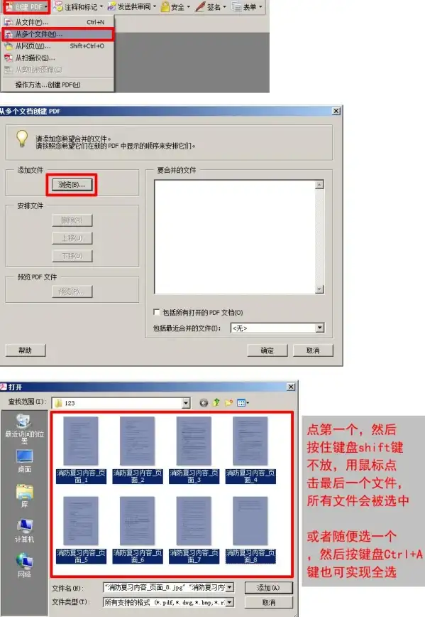 项目迁移必读｜Delphi Oracle源码深度解析速览【软件开发要点】全面揭秘升级关键与避坑指南