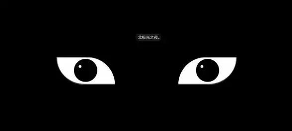 【设计灵感集锦】前沿视觉 独家揭秘JS框架炫酷网页特效集⎯设计师必备宝典