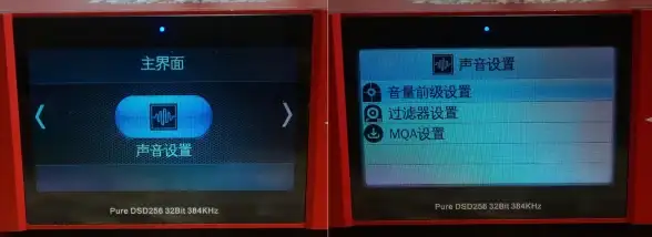 音频故障🎵win11电脑无声输出设备无法使用的高效解决方法
