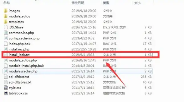 文件操作|文本处理|php读取本地txt文件的方法详解与实例