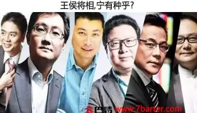 云计算|数据中心 东数西算”驱动云市场增长 运营商抢抓机遇需用好“三板斧”